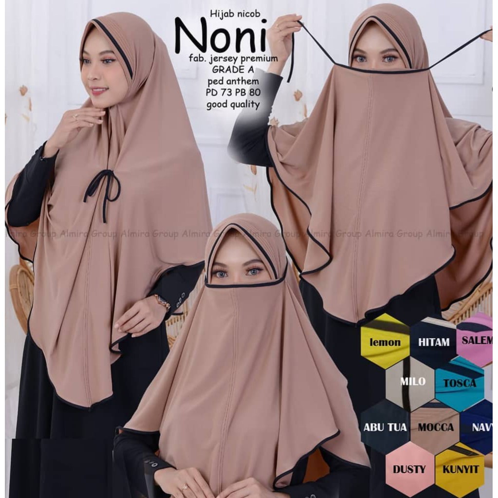 instant hijab ebay